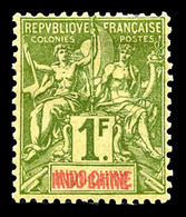 * N°15a, 1F Olive, Double Surcharge. SUP (signé Margues/certificat)  Qualité: *  Cote: 1300 Euros - Unused Stamps