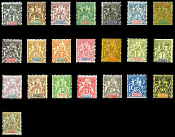 * N°41/58, Série Complète De 18 Valeurs TB  Qualité: *  Cote: 360 Euros - Unused Stamps