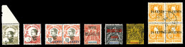 * Ensemble De 7 Variétés. TB  Qualité: * - Unused Stamps