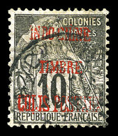 O Colis-Postaux, N°2a, 10c Noir Sur Lilas, Surcharge Carmin. TB (certificat)  Qualité: O  Cote: 500 Euros - Unused Stamps