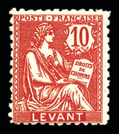 ** N°14, 10c Mouchon, Dentelé 11. TTB (certificat)  Qualité: ** - Unused Stamps