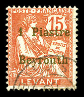 O N°27, 1 Pi Sur 15c Vermillon. TB (certificat)  Qualité: O  Cote: 450 Euros - Unused Stamps