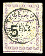 O N°13, 5f Violet Et Noir Sur Gris. TTB (signé Brun/certificat)  Qualité: O  Cote: 1500 Euros - Usados