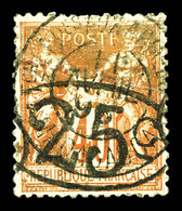 O N°27, 25c Sur 40c Rouge-orange, Légère Froissure. B (certificat)  Qualité: O  Cote: 1100 Euros - Used Stamps