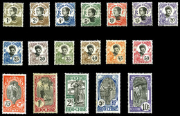 * N°28 à 42 +29a Et N°42A à 47. TB  Qualité: *  Cote: 375 Euros - Used Stamps