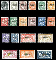 * N°80/97, Série Complète, Les 18 Valeurs TB  Qualité: *  Cote: 263 Euros - Used Stamps