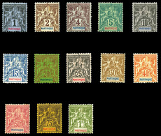 * N°31/43, Série Complète, Les 13 Valeurs TB  Qualité: *  Cote: 330 Euros - Unused Stamps