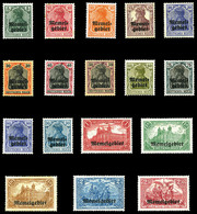 * N°1/17, Série Complète, Les 17 Valeurs TB  Qualité: *  Cote: 160 Euros - Unused Stamps