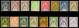 * N°1/16, La Série Complète. TTB (certificat)  Qualité: *  Cote: 500 Euros - Unused Stamps