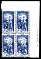 ** Poste Aérienne, N°9, Quinzaine Imperiale, Impression Sur Raccord Transversal Sur Bloc De Quatre Cdf. SUP. R. (certifi - Unused Stamps