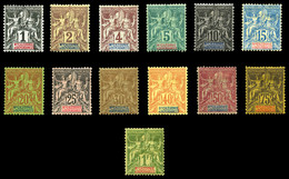 * N°41/53, Série Complète, Les 13 Valeurs TB (certificat)  Qualité: *  Cote: 360 Euros - Unused Stamps