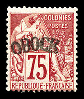 * N°10, 75c Rose, Frais, TB (certificat)  Qualité: *  Cote: 500 Euros - Unused Stamps