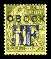 * N°31, 5f Sur 1f, TTB (signé Brun/certificat)  Qualité: *  Cote: 900 Euros - Unused Stamps