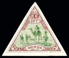 * N°64, 50f Lilas-brun Et Vert, Très Frais. SUP. R. (signé Brun/certificat)  Qualité: *  Cote: 1100 Euros - Unused Stamps