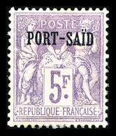 * N°1/18, Série Timbres De France Surchargés (sf N°8/14/16), Les 15 Valeurs TB (certificat)  Qualité: *  Cote: 420 Euros - Unused Stamps