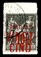 O N°19, 25c Et VINGT-CINQ S 10c Noir S Lilas Sur Son Support. TB  Qualité: O  Cote: 200 Euros - Unused Stamps