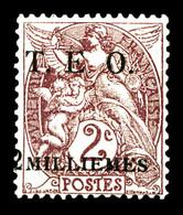 * N°2, 2m Sur 2c Brun-lilas. TB (signé Brun/certificat)  Qualité: *  Cote: 800 Euros - Unused Stamps