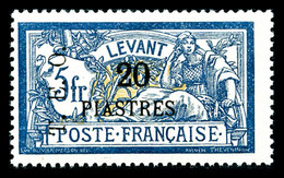 * N°20, 20 Pi S 5f Bleu Et Chamois, TB (signé Brun/certificat)  Qualité: *  Cote: 450 Euros - Unused Stamps