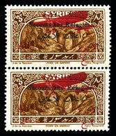 ** N°35/35a, 2pi Sur 3 Pi Brun: Sans Chiffre 2 Tenant à Normal. TB (certificat)  Qualité: **  Cote: 331 Euros - Unused Stamps