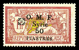 * N°55, 50 Pi Sur 1 F. TTB (signé Marquelet)  Qualité: *  Cote: 1000 Euros - Unused Stamps