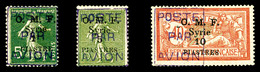 * Poste Aérienne, N°1/3, Série De 1920, Les 3 Valeurs TTB (certificat)  Qualité: *  Cote: 1400 Euros - Unused Stamps