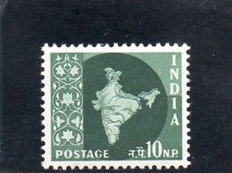 INDE 1957-8 ** - Unused Stamps