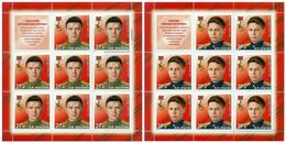 Russia 2018 - 2 M/S Soviet Union Counterintelligence Heroes Military Famous People Award Medal History WW2 Stamps MNH - Feuilles Complètes