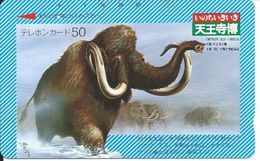 éléphant Elephant Animal Télécarte Indonésie Phonecard  (D 276) - Indonésie