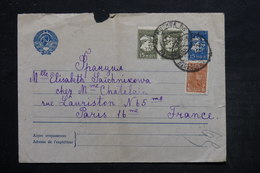 U.R.S.S. - Entier Postal + Complément De Moscou Pour Paris En 1937 - L 25646 - ...-1949