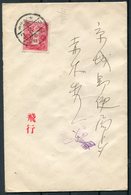 1927 Japan Internal First Flight Cover - Poste Aérienne