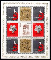 YUGOSLAVIA 1969 Communist League Anniversary Block MNH / **..  Michel Block 15 - Blocks & Sheetlets