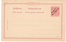Nouvelle Guinée.Colonie Allemande.DNG.1898.Entier Postal.Michel P2. Neuf. 19C40 - German New Guinea