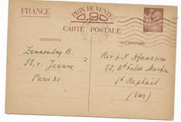 1941- RUSSIE ORTHODOXE  CARTE Adressée à ANATOLE AFANASIEFF FILS DE L'ORTHODOXE RUSSE - Storia Postale