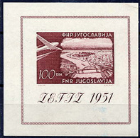 YUGOSLAVIA 1951 ZEFIZ Exhibition Block MNH / **.  Michel Block 5 - Ungebraucht