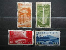 National Park - Nikko, Kantō Region # Japan 1938 MNH # Mi.272/5 - Unused Stamps