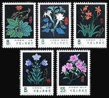 CHINA 1978 T30 MEDICINAL HERBS SERIES 1 STAMP SET MUH - Ongebruikt