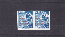 SPAIN - EXILE ,PEACE FRIENDSHIP LIBERTY FOR ROMANIA,IMPERFORATED OVERPRINT IN PAIR.1959,MNH,ROMANIA. - Emissioni Locali