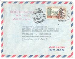 ABIDJAN RP Côte D'Ivoire Lettre 15 F A O F Yv 48  Ob 24 5 1956 - Covers & Documents