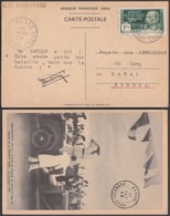 AEF - CP  Yv140c De Bouar, Ubangui-Shari Vers Bangui 30/01/1942 (7G29710) DC2535 - Lettres & Documents