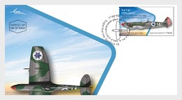 Israël - Postfris / MNH - FDC Gevechtsvliegtuigen 2019 - Unused Stamps (with Tabs)