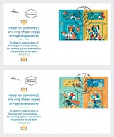 Israël - Postfris / MNH - FDC The Purim Mitzvahs 2019 - Ungebraucht (mit Tabs)