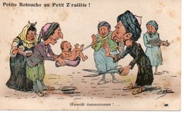 JUDAICA - Petite Retouche Au Petit Z'raélite - Circoncision - Illustrateur CHAGNY - Judaika
