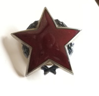 Yugoslavia JNA Order Of Partisan Star With Silver Wreath II Class Monetni Dvor USSR RUSSIA  With Number - Andere & Zonder Classificatie