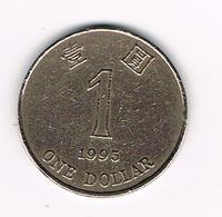 /   HONG KONG  1 DOLLAR  1995 - Hongkong