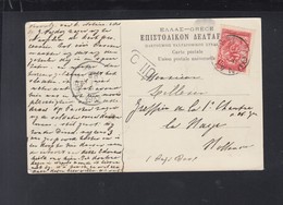 Greece PPC Athens 1906 To Holland - Cartas & Documentos