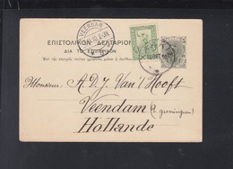 Greece PC 1910 Chalkis To Holland - Storia Postale