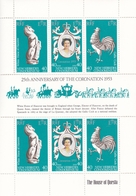 New Hebrides 1978 25th Anniversary Of Coronation Of QE II, Mint Never Hinged Sheetlet - Blocks & Sheetlets