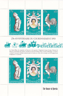 New Hebrides French 1978 25th Anniversary Of Coronation Of QE II, Mint Never Hinged Sheetlet - Ongebruikt