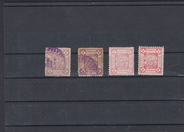 Dt. Reich Privatpost Lot Hanau - Private & Local Mails