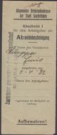 1932-1933. Saar. 2 X Ab Meldebescheinigung + 1 X Mitgliedsbescheinigung Allgemeine Or... () - JF310484 - Cartas & Documentos